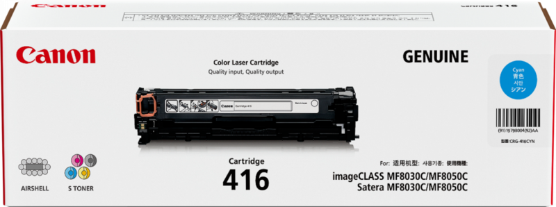หมึก Canon Cartridge 416 C