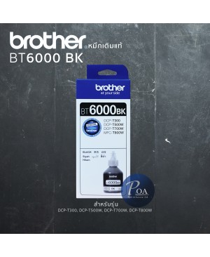 Brother SET 4 สี BT6000BK BT5000 C/M/Y หมึกเติมแท้