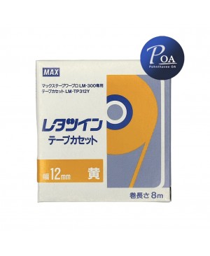 MAX Label Tape  LM-TP312 12mm(W) x 8m(L)