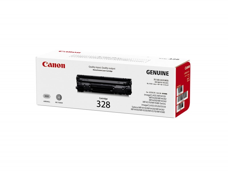 หมึก Canon Cartridge 328