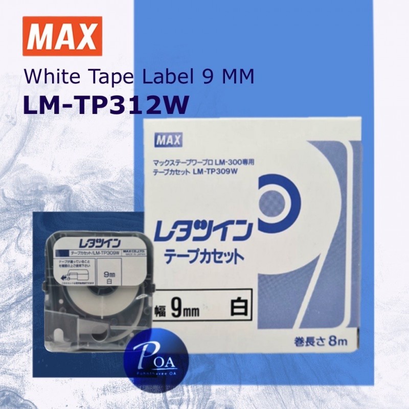 MAX Label Tape LM-TP309 9mm(W) x 8m(L)