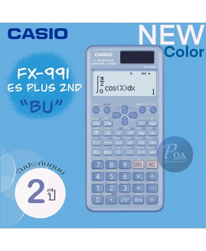 เครื่องคิดเลข Casio FX-991ESPLUS 2nd Edition BU (Blue) ส่งฟรี