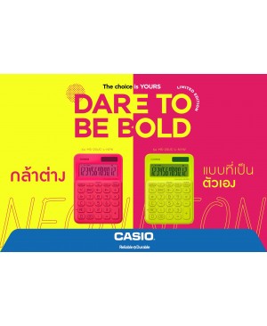 เครื่องคิดเลข Casio MS-20UC-L-สี Neon