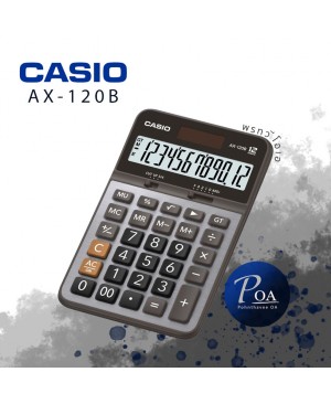 เครื่องคิดเลข Casio AX-120B