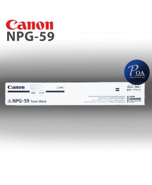 หมึกเครื่องถ่ายเอกสาร Canon NPG 59